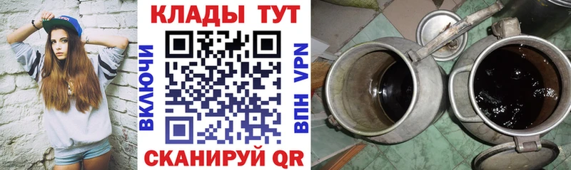 Где купить наркоту Нижнеудинск АМФ  Меф мяу мяу  Бошки Шишки  КОКАИН 