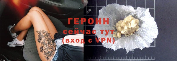 jwh Алексин