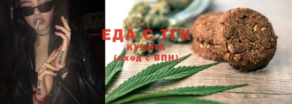 jwh Алексин