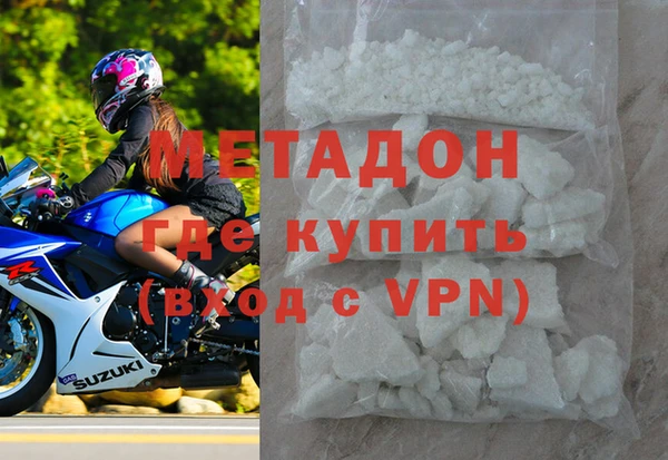 экстази Алексеевка