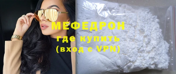 а пвп мука Пролетарск