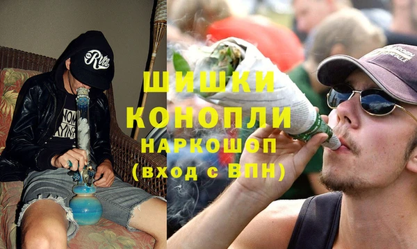 экстази Алексеевка