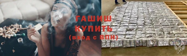 jwh Алексин