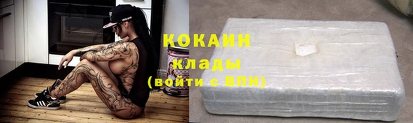 mdma Протвино