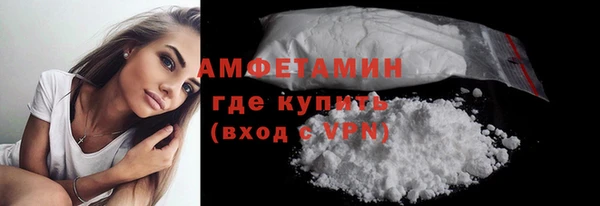 марихуана Аркадак