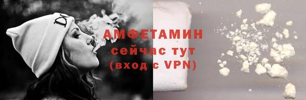 мет Алзамай