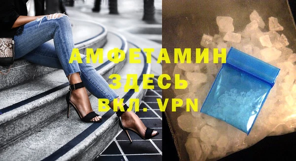 марихуана Аркадак