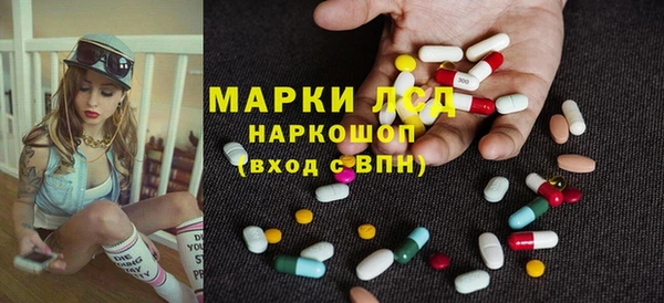 jwh Алексин