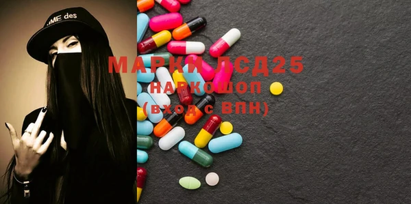 мет Алзамай