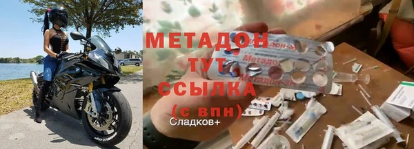 jwh Алексин