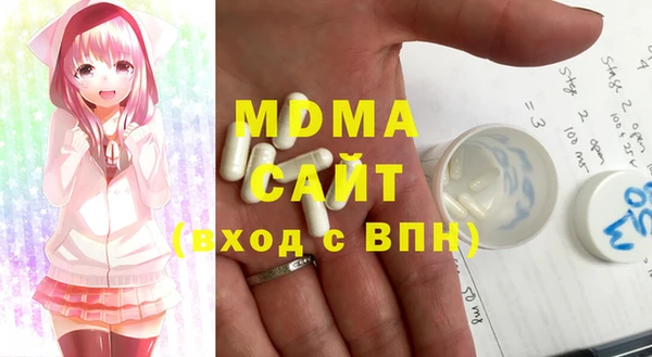 марихуана Аркадак