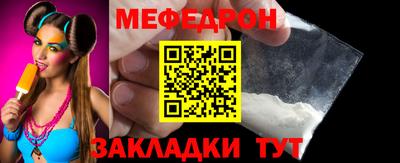 МДПВ Будённовск