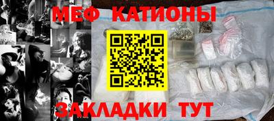 МДПВ Будённовск