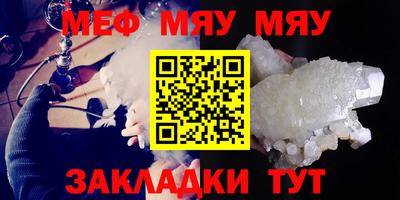СК Бугуруслан