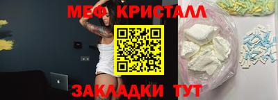 винт Бузулук