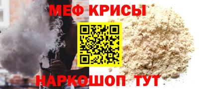 винт Бузулук