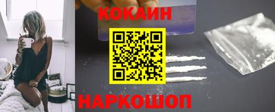 МДПВ Будённовск