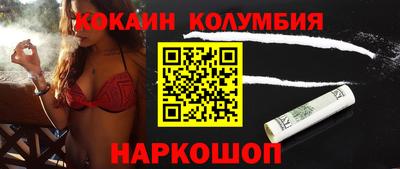 винт Бузулук