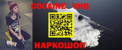 винт Бузулук