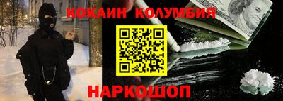 СК Бугуруслан