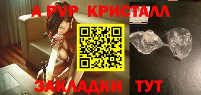 СК Бугуруслан