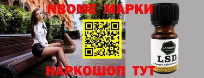 винт Бузулук