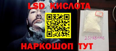 МДПВ Будённовск