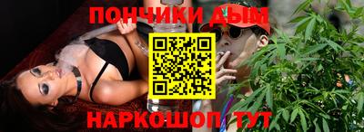 МДПВ Будённовск