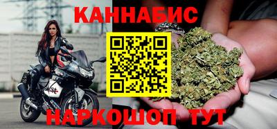 СК Бугуруслан