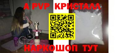 МДПВ Будённовск