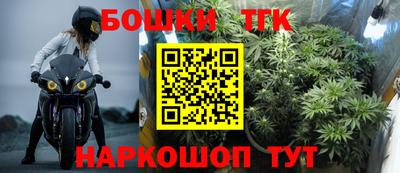 СК Бугуруслан