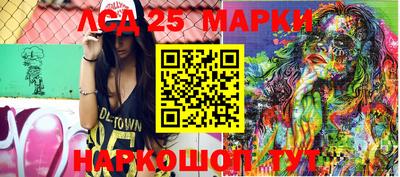 СК Бугуруслан
