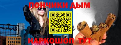 СК Бугуруслан