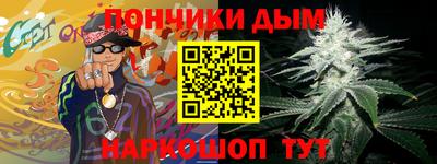 винт Бузулук