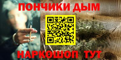 винт Бузулук