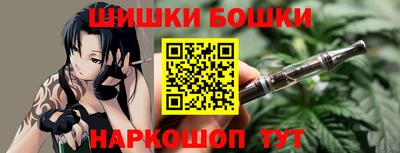винт Бузулук