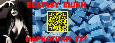СК Бугуруслан