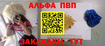 МДПВ Будённовск