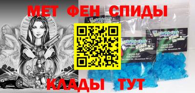 МДПВ Будённовск