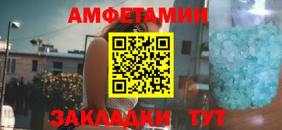 СК Бугуруслан