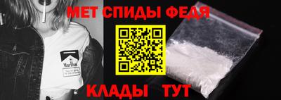 МДПВ Будённовск