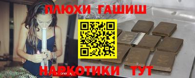 СК Бугуруслан