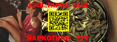 винт Бузулук