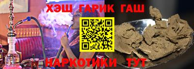 винт Бузулук