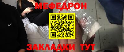 СК Бугуруслан