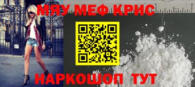 МДПВ Будённовск