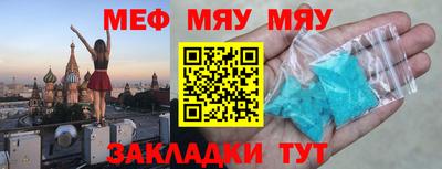 СК Бугуруслан