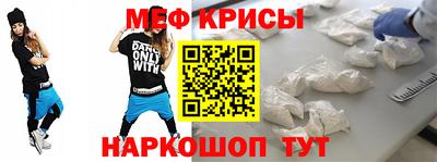 СК Бугуруслан