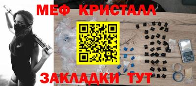 СК Бугуруслан
