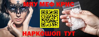 МДПВ Будённовск